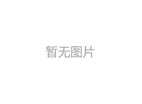 在線鎳離子水質分析儀